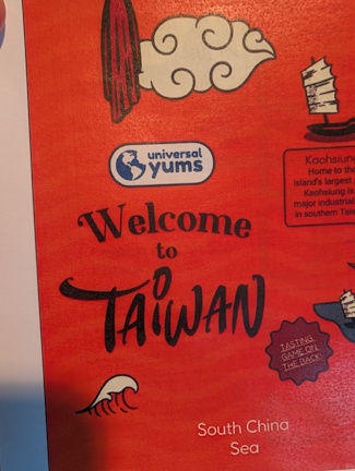 Universal_Yums_Taiwan – Mom's Guide to the Galaxy