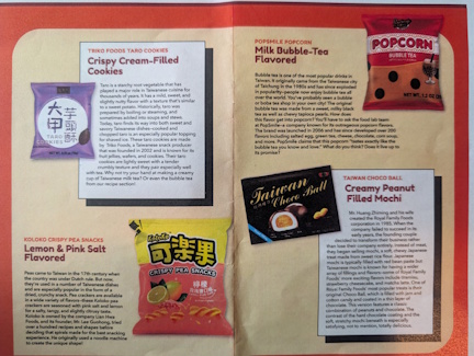Universal_Yums_Taiwan_sample – Mom's Guide to the Galaxy